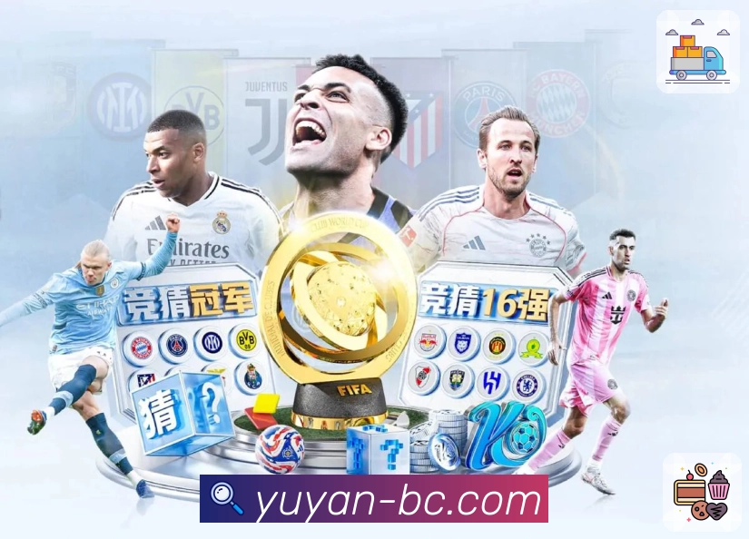 奖项图2