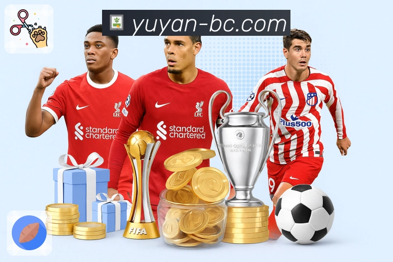 品牌的荣耀与信任同行