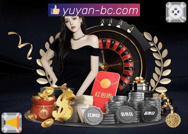 品牌的荣耀与信任同行